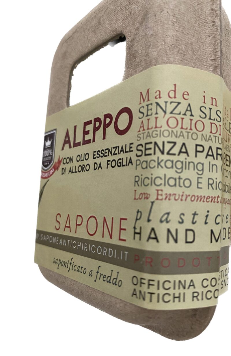 Sapone Aleppo 100gr - immagine 2